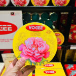 hop banh yogee oat festive collection 133g 2