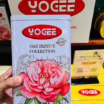 hop banh yogee oat festive collection 173g